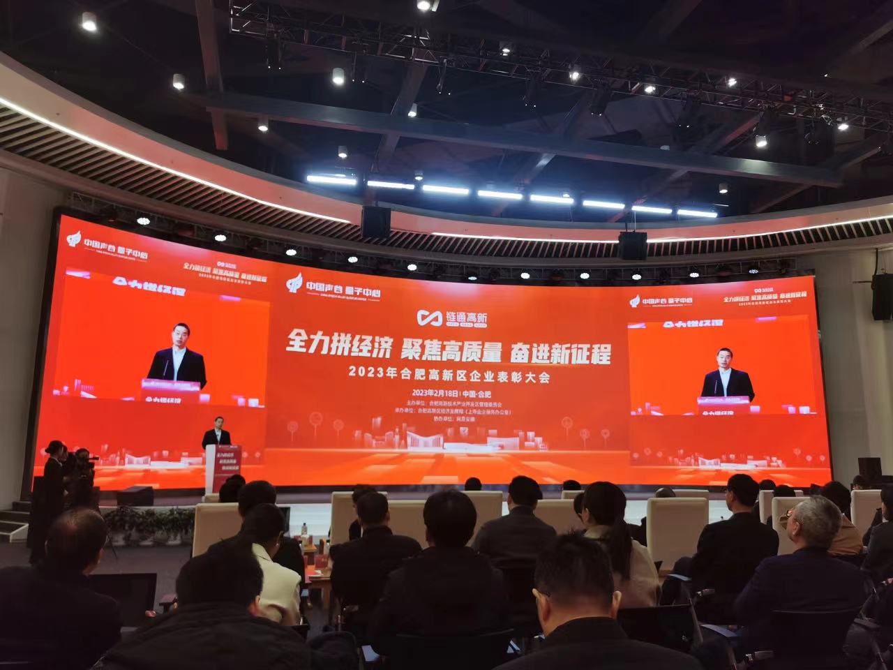 微信图片_20230220144657.jpg