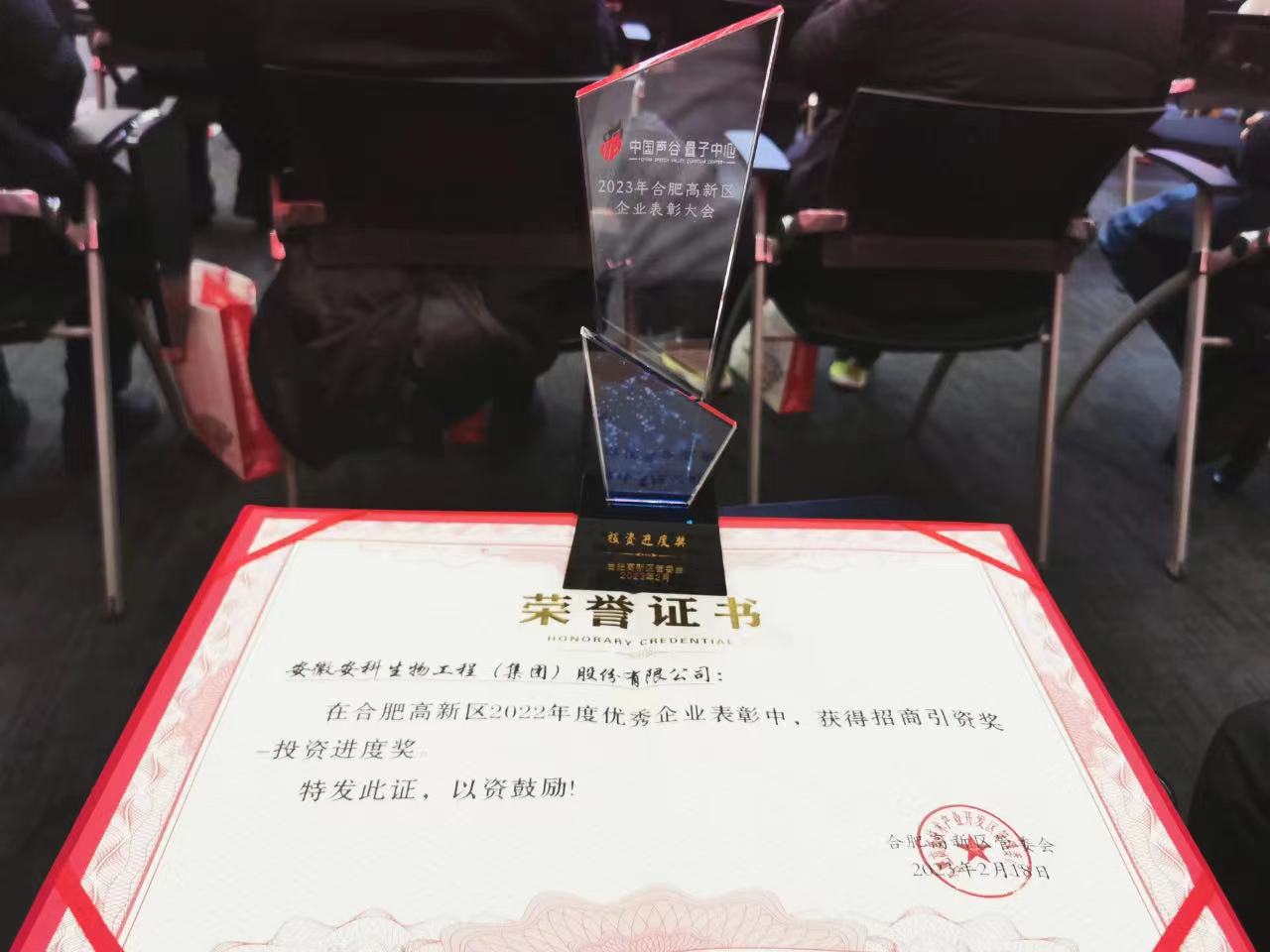 微信图片_20230220144700.jpg
