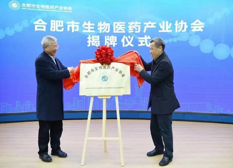 微信图片_20230224160958.jpg