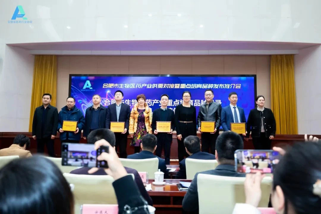 微信图片_20230329095101.jpg